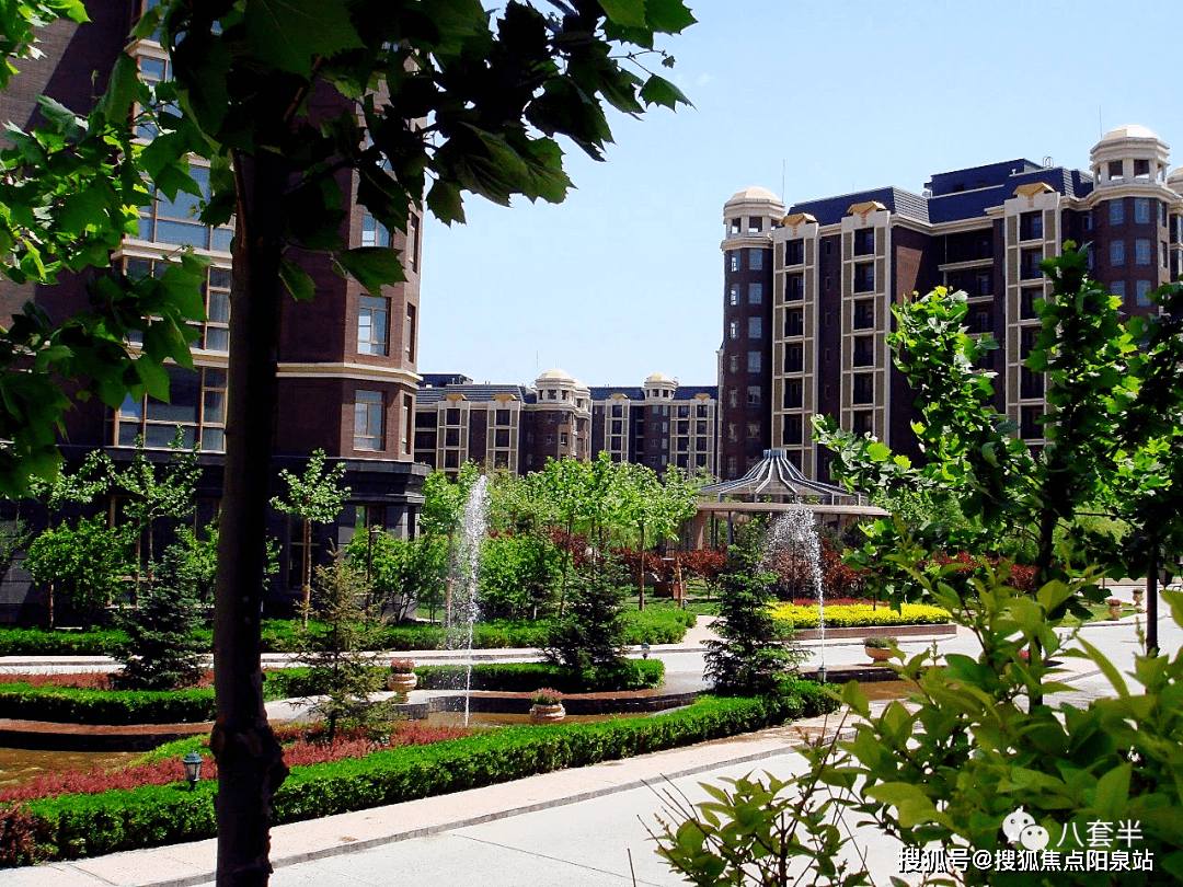 月亮河七星公馆(售楼处)欢迎您-北京通州月亮河七星公馆丨详情 /价格