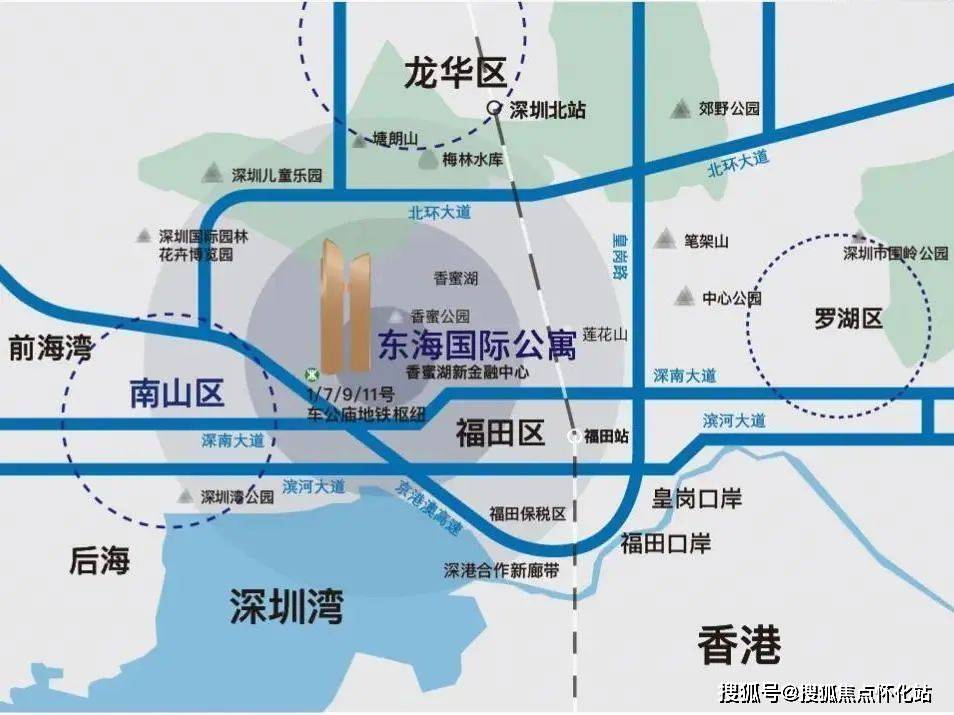 【东海国际公寓】308米亚洲第一高天际公寓亚洲第一高天际公寓东海