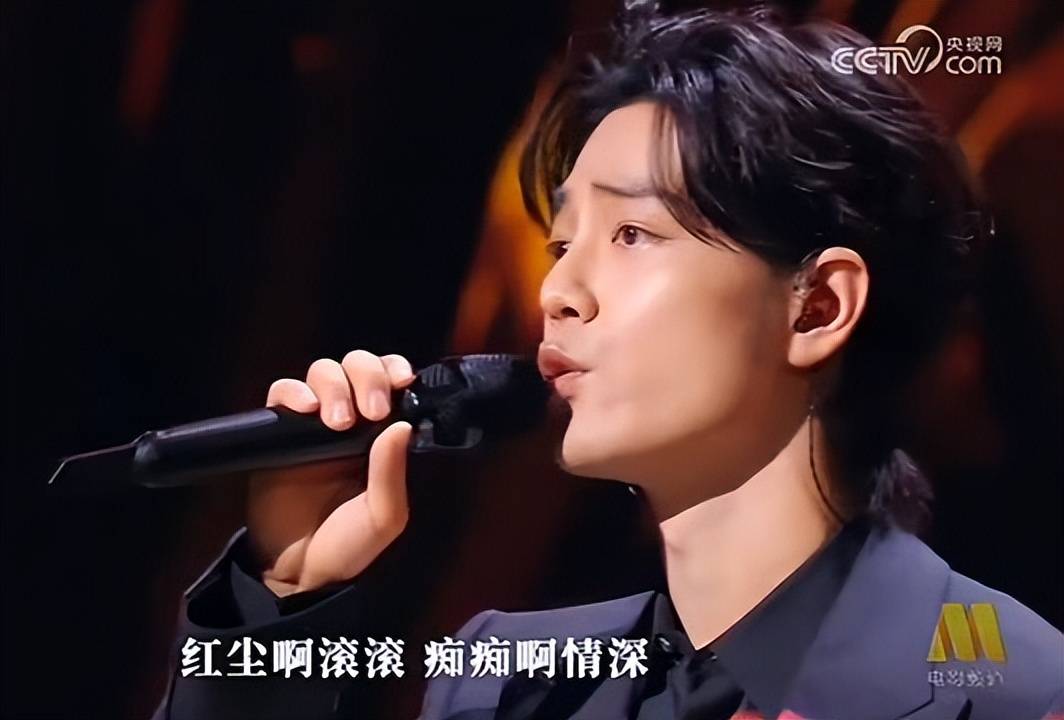 李宇春肖战华晨宇图片