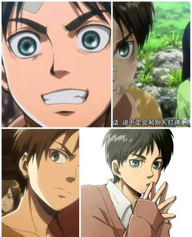 巨人第四季真的烂尾了,我要谈谈我心目中的第四季应该是怎样的_艾伦