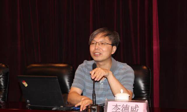 中国脊梁李德威,为祖国默默奉献,弥留之际不忘国家_李教授_研究_青藏