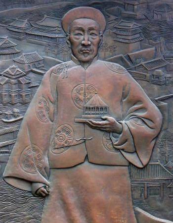 建造了故宫,设计了圆明园,家族传承百年,为保护圆明园一家自焚_建筑