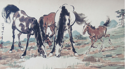 徐悲鸿 《春山十骏图》