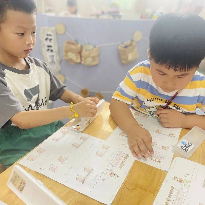 发现课程里儿童的生长//桐乡市庆安小牛津幼儿园大班组—大玩家