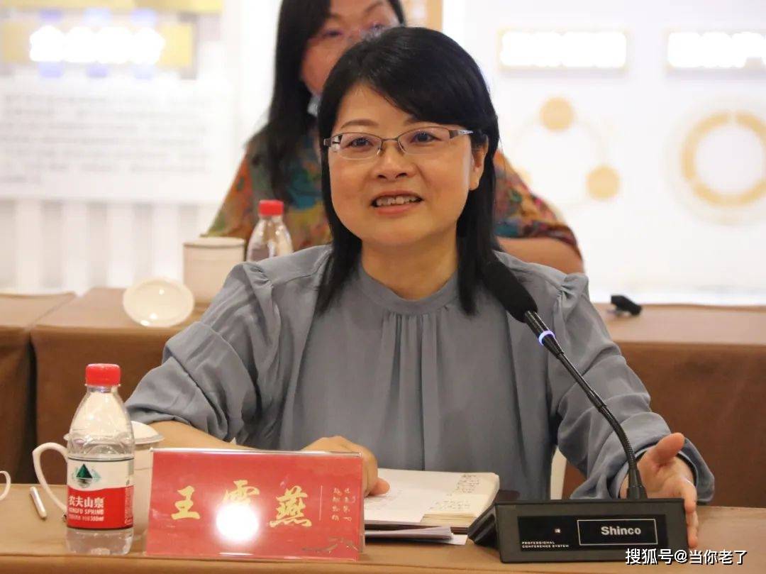 嵊州市副市长王霞燕一行考察物产中大金石_养老_王洪林_董事长