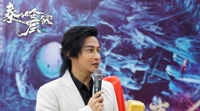 探险奇幻电影《秦岭密窟》横店开机,险境求生揭开上古