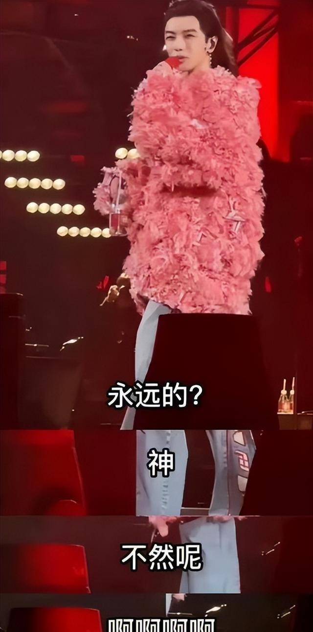 自称"华语乐坛"永远的神,节目却被剪,华晨宇还要闹出多少笑话?