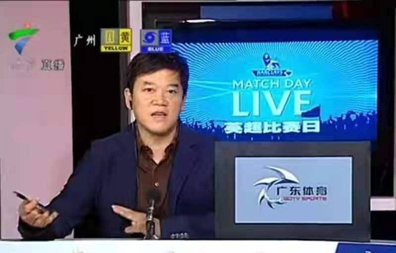 曾在广东红透半边天的著名主持人,陈维聪有着不为人知的一面