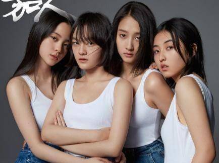 娱乐_传媒_作品