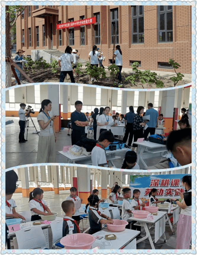 宁河区教育系统成功举办2023年中小学生劳动技能大赛,喜迎建党102周年