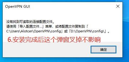 如何在Windows 7系统中将默认的C盘更改为D盘？  第1张