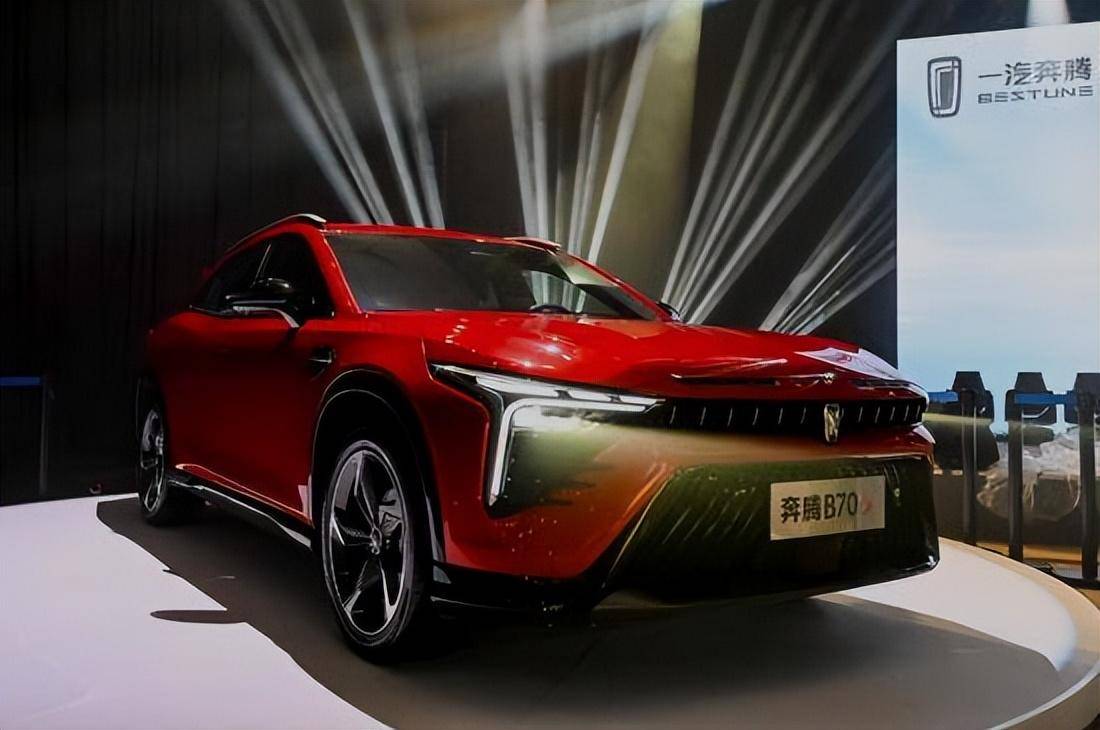 春风十里不如你,内外兼修,动力强劲的奔腾b70s_搜狐汽车_搜狐网