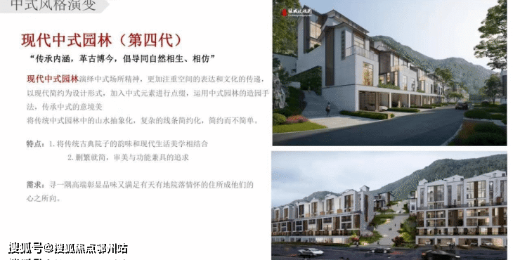 中国干洗店排行榜_国米官方:阿斯拉尼新赛季将身披21号球衣