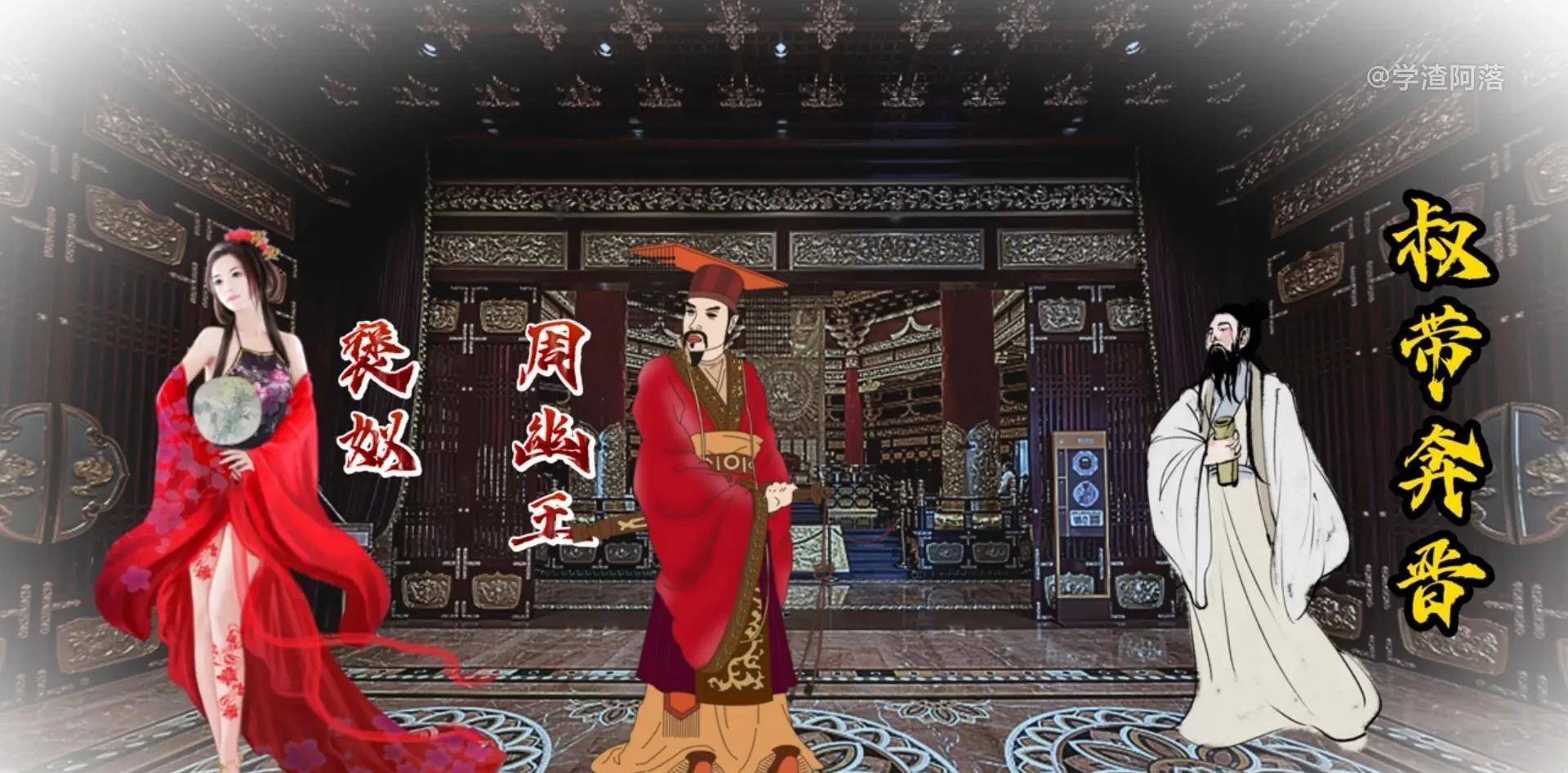 晋国第一暖男赵衰,明明可以躺在功劳簿上吃到死,为啥还要谦让_晋文公