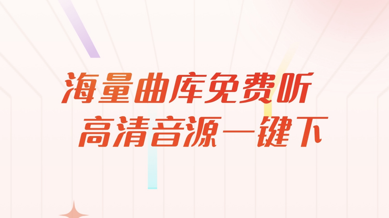 铃声排行_重磅出炉百大券商2021年度业绩全排名揭晓(2)