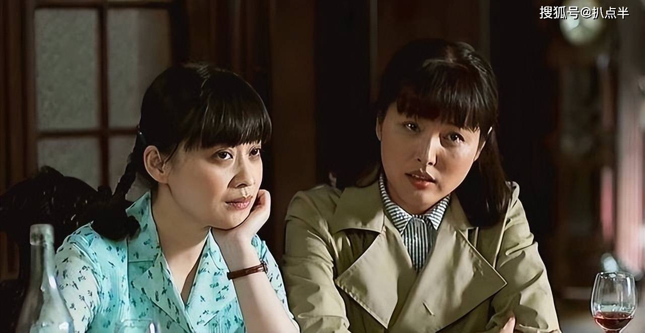 有人退圈嫁富豪,有人45岁未婚_陈好_刘若英_电视剧