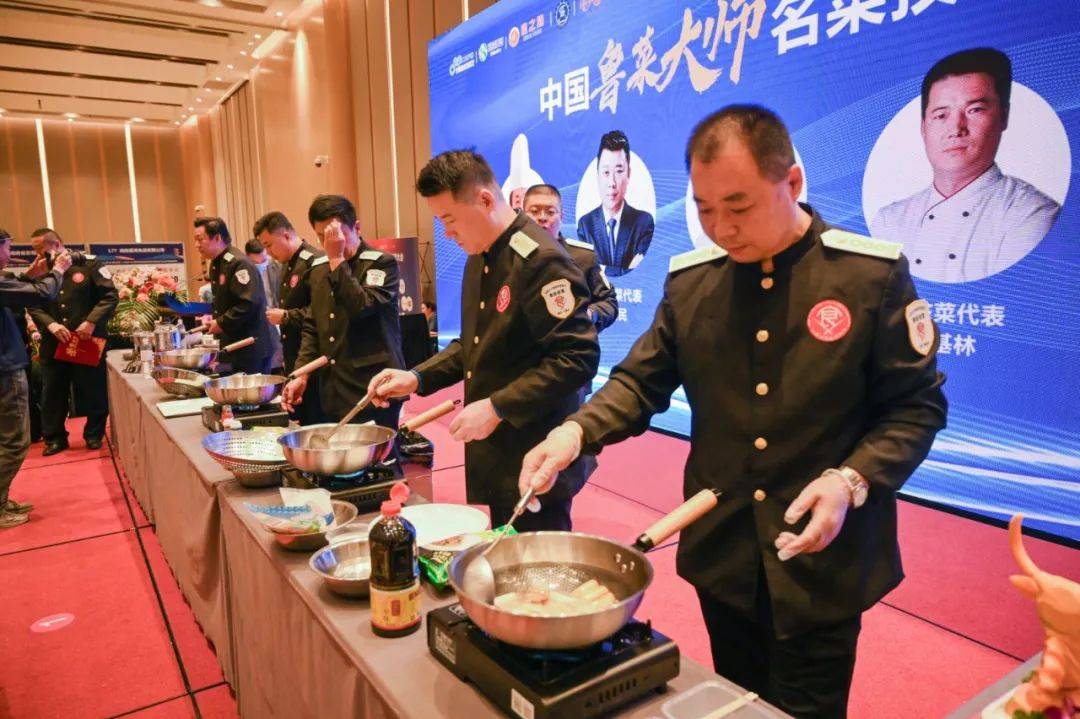 七大菜系名师汇聚、厨艺论剑，全国代表菜系名师交流会7月21日将在石家庄举行