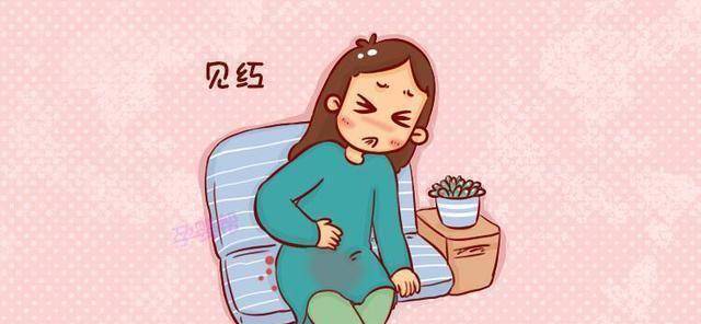 这3种原因会导致孕早期出血,最严重的是第一个_情况_症状_葡萄胎