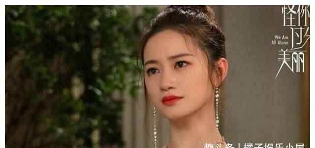 最落魄的超女冠军,曾成到开出租车为生,再上节目无一人认出_段林希