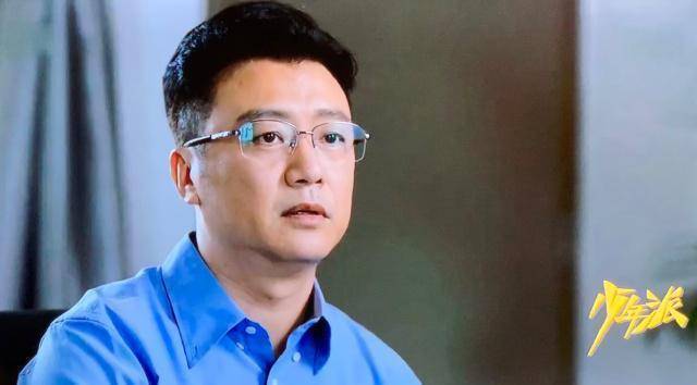 正午配角出演《少年派》唐元明,和闫妮是同学知名度却相差甚远_李至