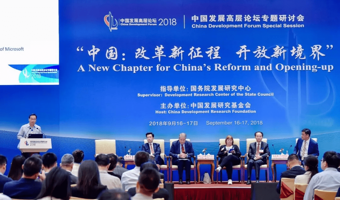 探索ChatGPT的缘由:为何中国未率先开发? 探索ChatGPT的缘由:为何中国未率先开发?