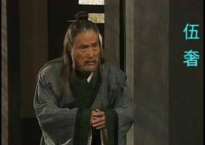 伍子胥的父亲伍奢是楚国的太子太傅,是朝廷的忠臣.