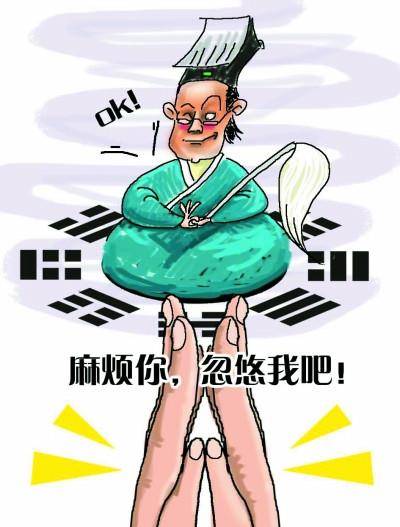 为何都结果凄惨,原因令人啼笑皆非_李少翁_李少君_黄金