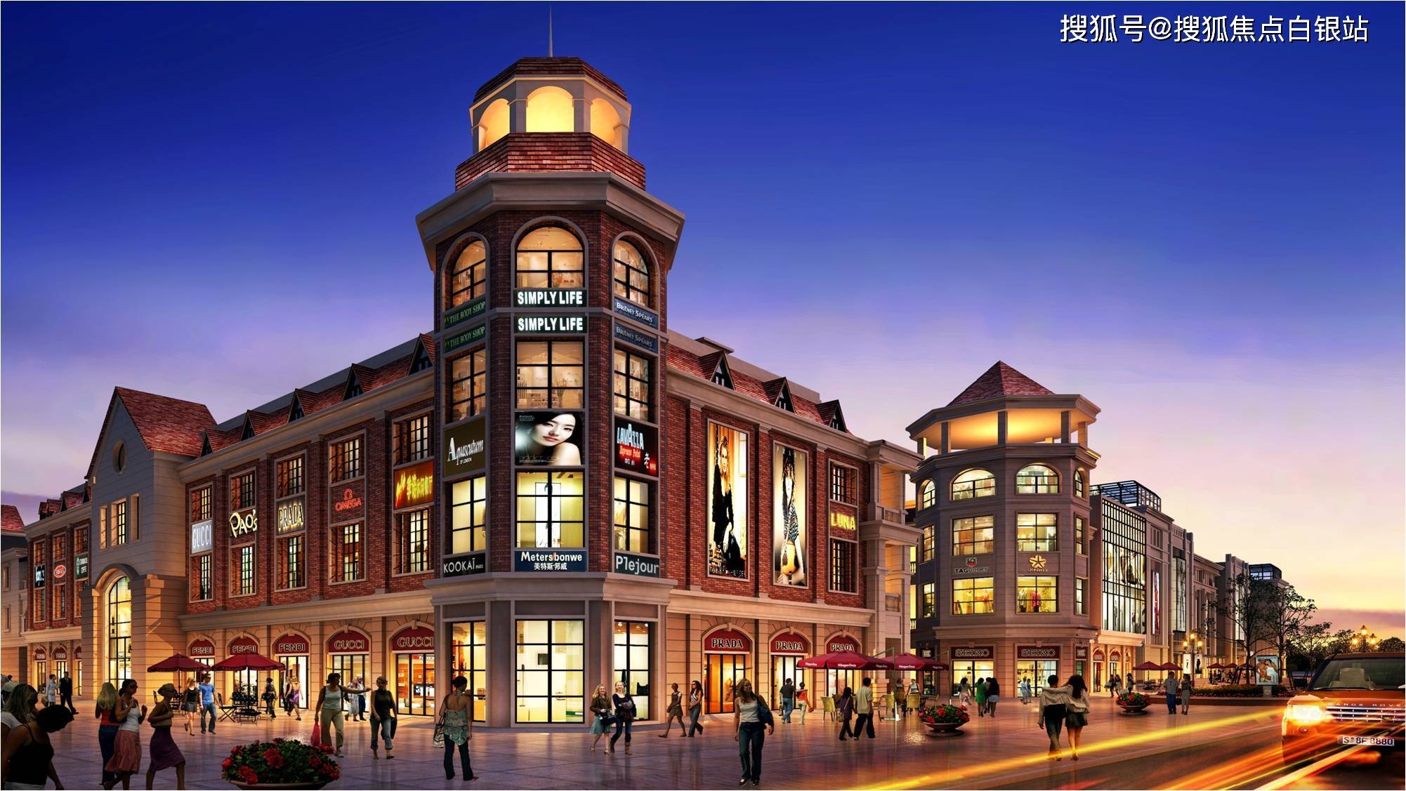 通州万国城(北京·万国城)首页网站丨万国城mom∧楼盘详情-价格-户型