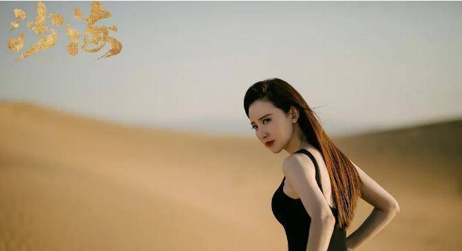 《安家》中被群嘲的张乘乘,其饰演者张萌大有来头_观众_角色_电视剧