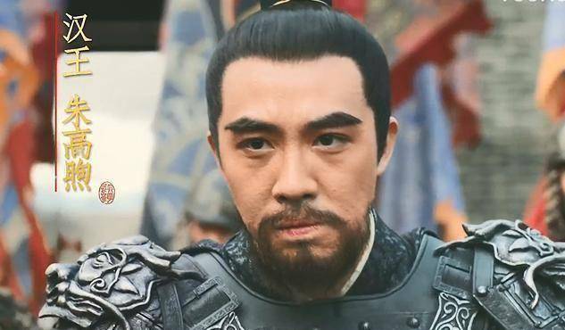 《大明风华》俞灏明演朱亚文叔叔,大胡子造型太颠覆了,成功转型_角色