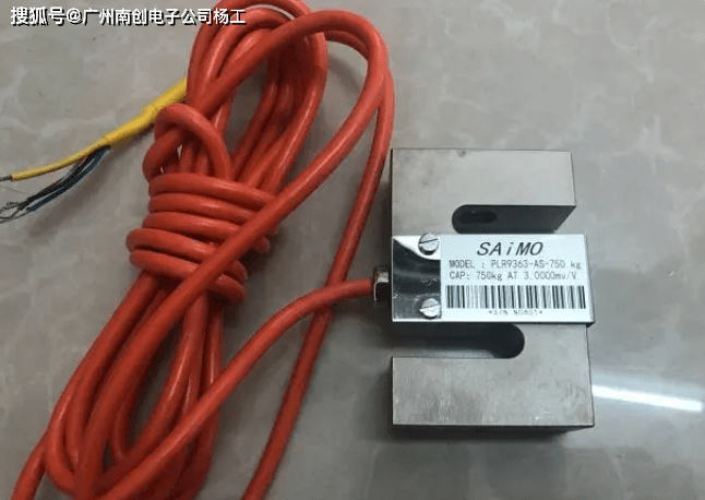 plr9363-as-500kg赛摩称重传感器 saimo_南创_广州_重量