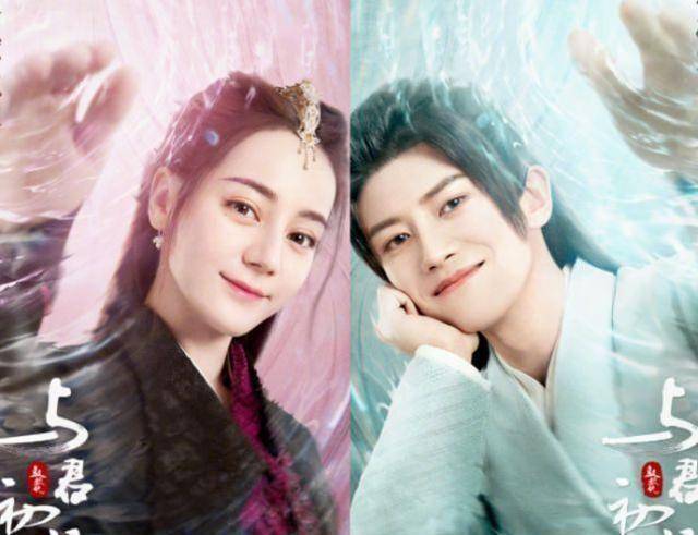 迪丽热巴《驭鲛记》重操旧业,任嘉伦被曝老婆被"拐"_媳妇_海王_功底