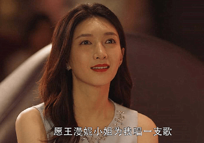 三十而已:魏总跟王漫妮非亲非故,给的名片只是为了泡她吗?