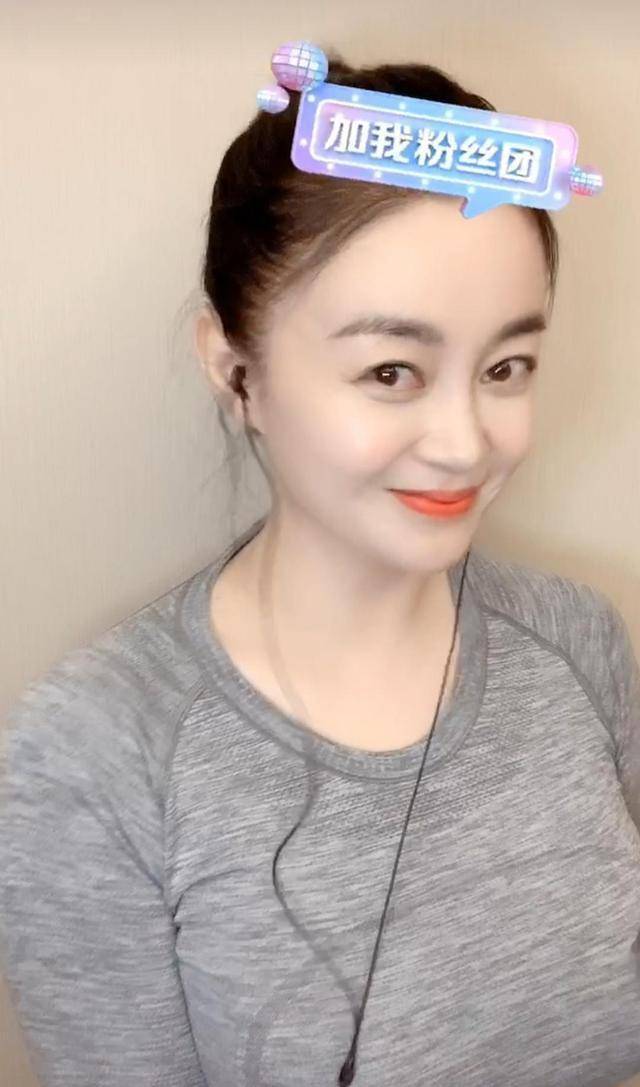 关婷娜的"大"犹如管中窥豹,评论里不堪入目龌龊的样子真丑_赵本山_关