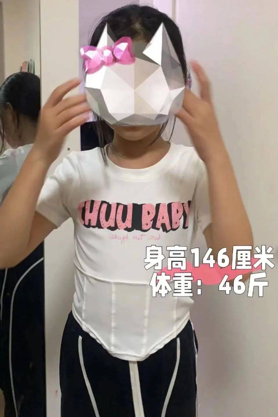 连angelababy都穿不进的裤子,到底谁在买?_衣服_尺码_身材