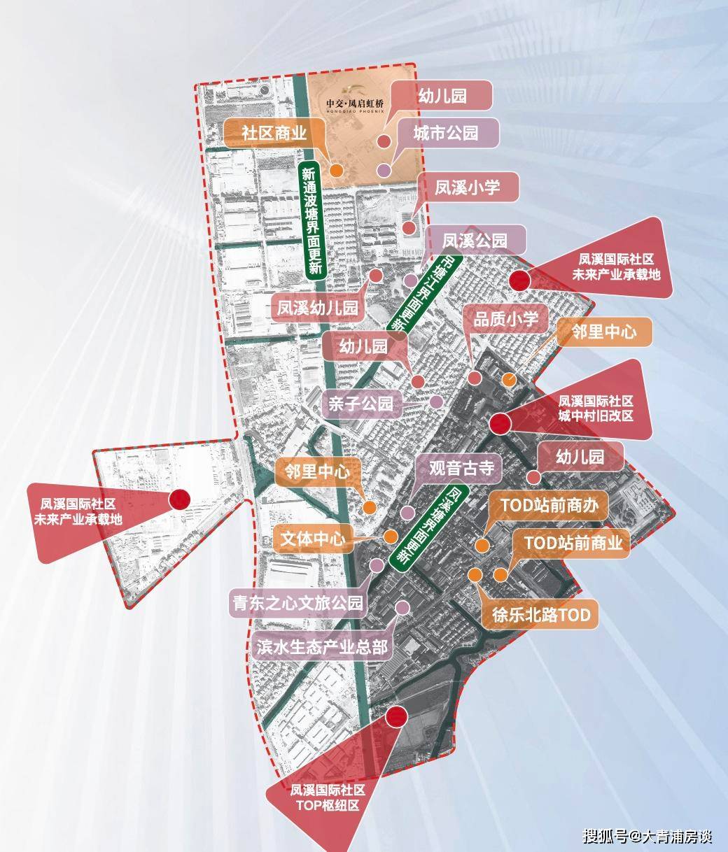 青浦区示范区线徐乐北路站站城片区范围更新_凤溪_规划_区域