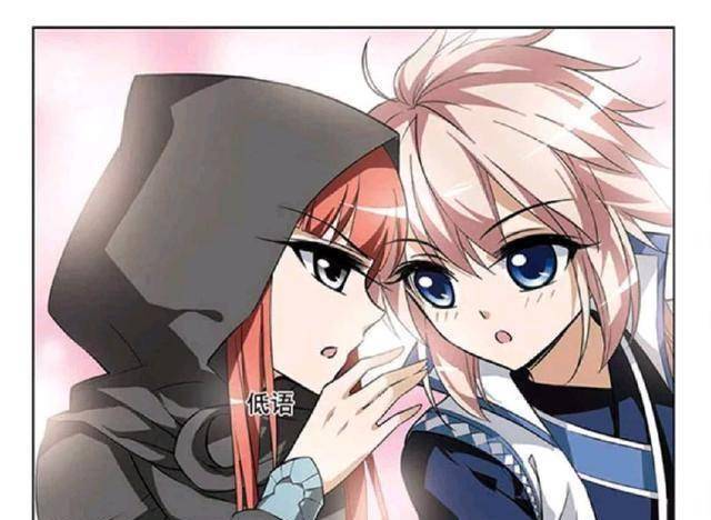 凤逆天下:凰北月与樱夜初见就拌嘴,凰战野有点偏心呀_洛洛_红蜘蛛