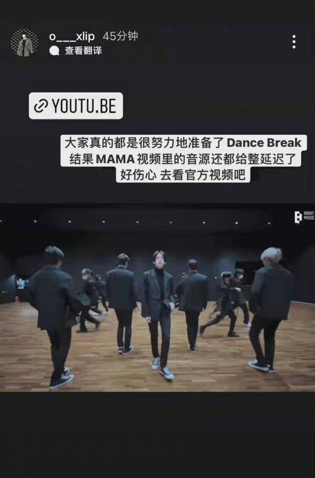 形容,统治韩流乐坛的三代男团和四代女团是一个都没参加,也就是说bts