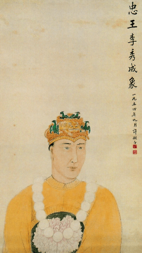 1864年"幼天王"洪天贵福被凌迟,整个过程只能用惨不忍睹来形容_太平