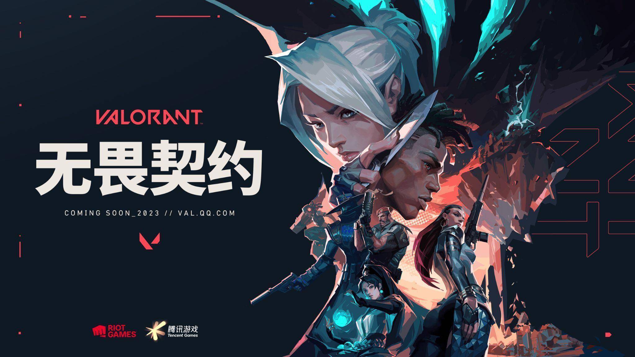 4am搬到3000平新基地,疑似为瓦罗兰特做准备_韦神_游戏_建设