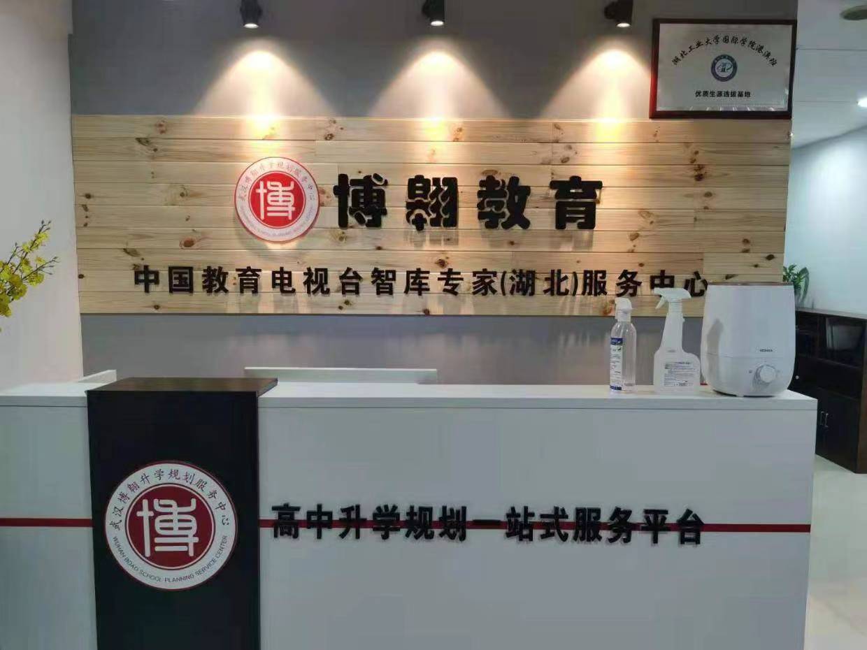 雅思和托福要多少分才算及格