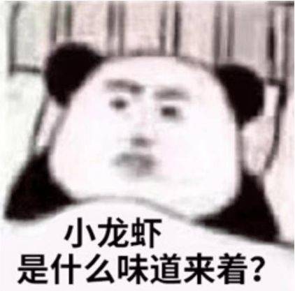 荨麻疹是“吃”出来的?-荨麻疹是吃东西引起的吗图片