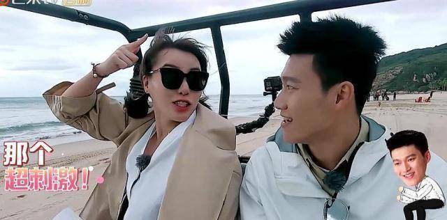 傅园慧的约会几次都垮掉了,傅爸称赞蛮实诚,傅园慧却有小心思_男生