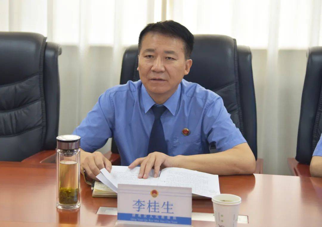 李桂生出席清苑区检察院行政执法与刑事司法,检察公益诉讼协作机制