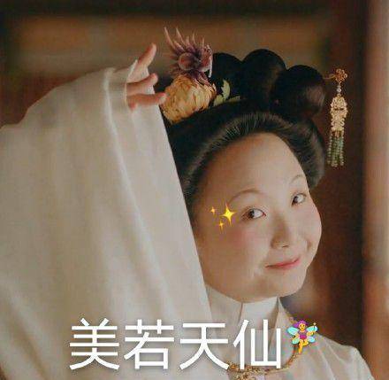 最后,分享一波辣目洋子大奶奶的表情包,超可爱的表情包,不收藏一下吗?