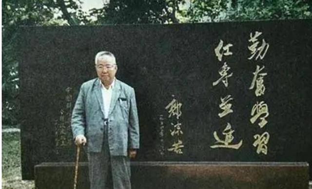 刘达:自己从大学"肄业",最后却执掌了清华,中科大等高校_东北_哈尔滨