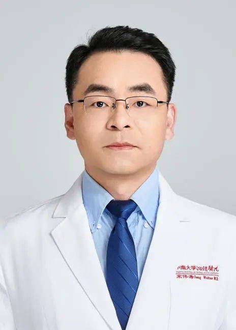 博士生导师宋伟涛,中南大学湘雅医院眼科科室主任,副主任医师,副研究