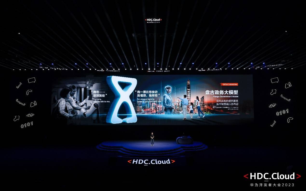 中国深圳福田中学_深圳中心福田_深圳福田中高端微信