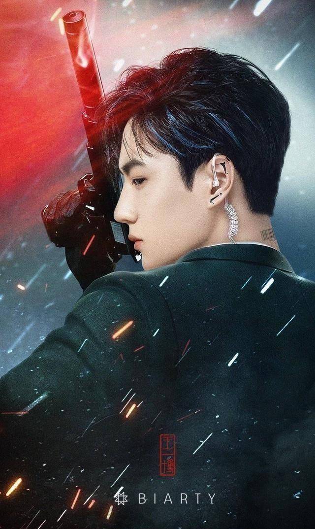 王一博电影《维和防暴队》想看人数破18万,顶流撑起票房没有悬念_弘毅