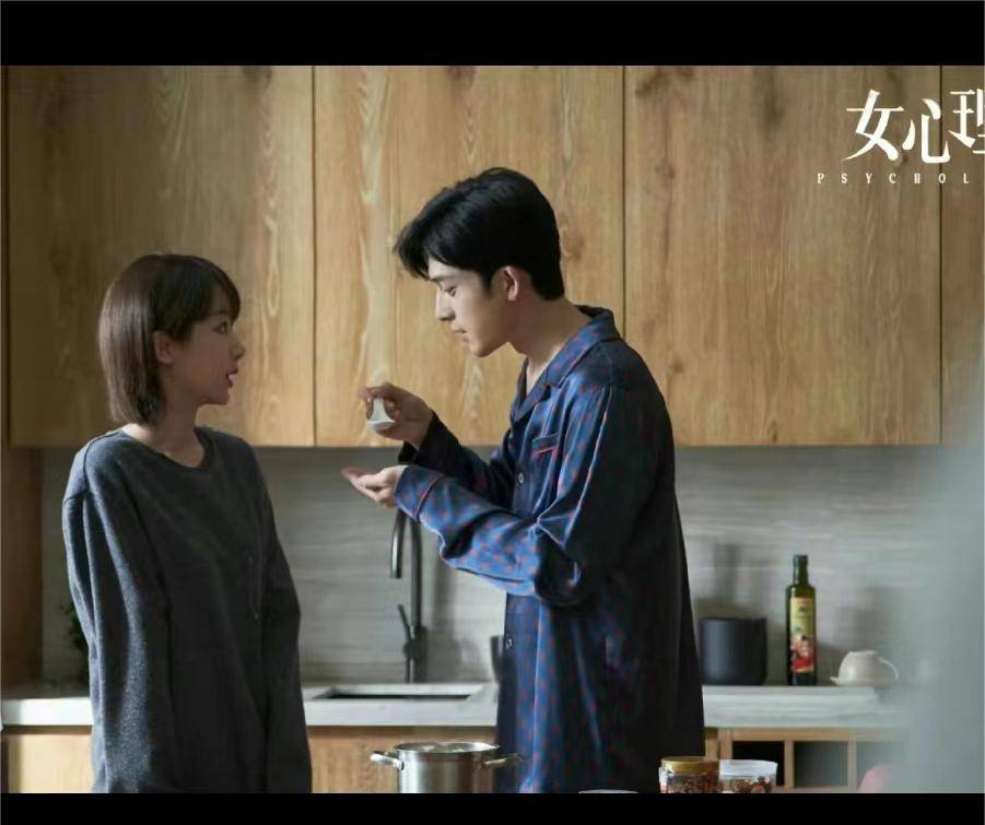 揭秘心灵密码,解开世间谜团,杨紫井柏然掀起疗愈狂潮_贺顿_生活_寻找